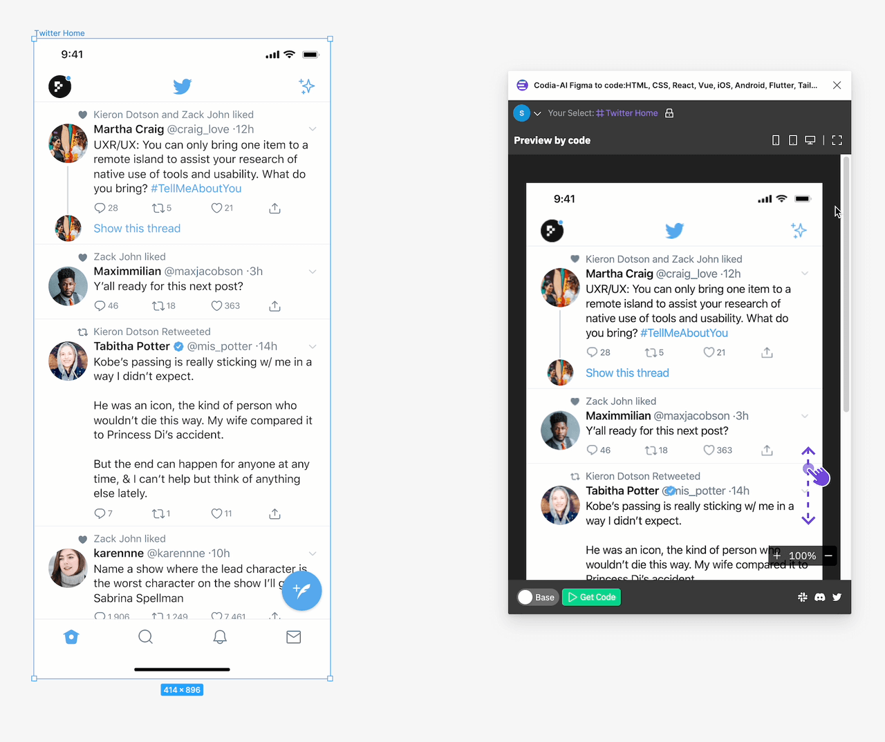 Figma To Android Native Development Guide